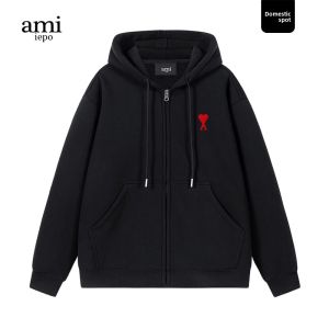 Ami Iepo Beige Open Cardigan Hoodie Thickened Fleece Zipper Womens Style Casual Streetwear Long Sleeve Regular Fit Hoodie