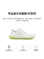 Ecco Men's Golf Shoes Ultra Light Soft Comfortable New Sporty Golf Shoe Series 1 Spring 2024 Launch Available Online And in Stores. 