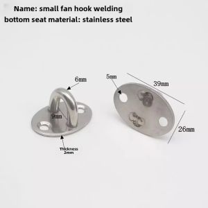 Stainless Steel Top Hook Hook Wall Top Ceiling Curtain Sandbags Ceiling Fan Lights Hook Roof Fan U-Shaped Hook
