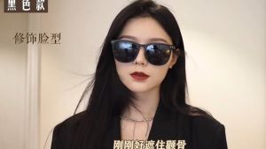 Kacamata Hitam Wanita Kacamata Wanita Lipat Kacamata Fashion Korea