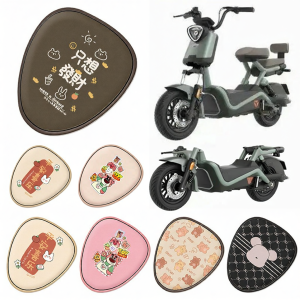 Waterproof UV-Resistant Seat Cover for Electric Bikes