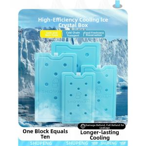 SUHE | Refrigeration Cooling Fan For Outdoor Use