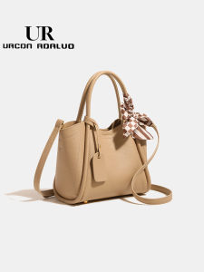 UR Retro Bucket Bag Womens Large Capacity Basket Handbag Single Shoulder Crossbody Bag Casual Style Soft PU Leather Purse