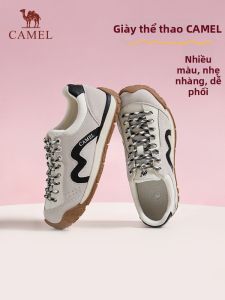 CAMEL | Sports Training Shoes Women