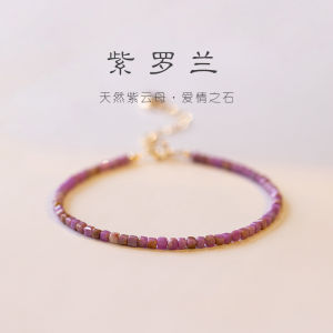 2mm Purple Mica Crystal Amethyst Bracelet Womens Attracting Male Lucky Beads Natural Young Adult Chinese Ancient Style Bracelet
