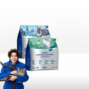 LEGENDSANDY | Natural No-Meat Powder Nutritious Cat Food