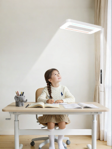 EYESPRO | Child-Specific Floor Lamp Full Spectrum