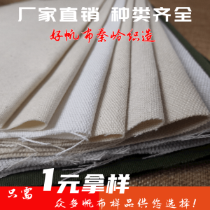 Lightweight Portable Mats & Suspended Ceilings: A Summer Camping Guide