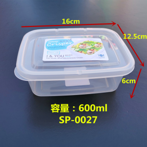 Transparent Rectangular Plastic Storage Box with Lid for Food Preservation Ideal for Kitchen Organizing