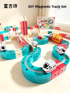 TonGJishi | Anti-Gravity Magnetic Track Car Toy