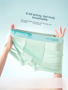 MiiOW | Mens Ice Silk No Trace Breathable Antibacterial Boxer Shorts Comfortable Fit Skin Friendly Non Chafing Flat Angle Pants