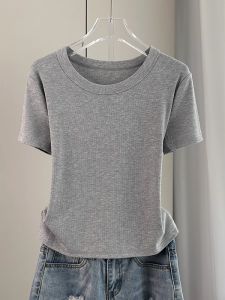 Basic Loose Slim Fit Ribbed T-shirt