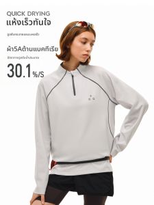 FPA | Áo Thun Thể Thao Dài Tay Chống Khuẩn Khô Nhanh Mở Ngực