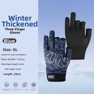 KINGDOM | Puncture Resistant Waterproof Non-stick Fishing Gloves 3 Fingers
