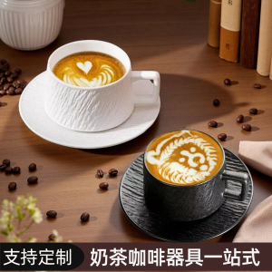 ชุดแก้วกาแฟเซรามิกดีไซน์เก๋ๆ สำหรับคู่รัก ชุดแก้วกาแฟแบบมีหัวเข็มขัดพร้อมจาน เครื่องดื่มสุขภาพที่ดี