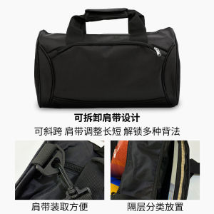 Sports Bag Basketball Equipment Backpack Dual Shoulder Dry Wet Separation Storage Bag Football Training Shoe Bag Wade Brand