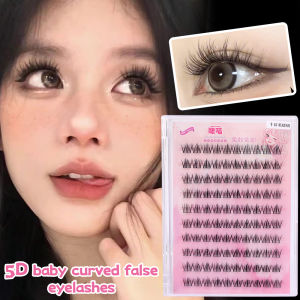 Dorisna 10แถวขนตาปลอม5D มีกาวในตัวมิงค์หนานุ่มขยายขนตาปลอมให้เครื่องมือแต่งหน้าดวงตา