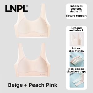 Seamless No Wire Bra