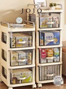 Multifunctional Rolling Drawer Storage Cabinet