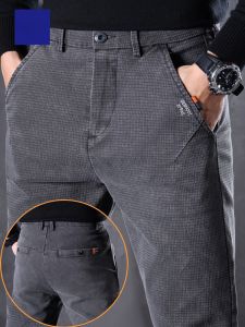 ROMON | Romon Mens Straight Leg Jeans Casual Fashion Spring Autumn New Style Mid Waist Cotton Polyester Blend Long Pants