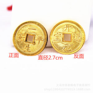 Gold Plated Plastic Small Copper Coin Pieces Decorative Accessories Fortune Brings Happiness Indoor Plant Festive Spring Festival Supplies