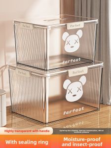 BEITEJIA | Sealed Portable Clear Storage Box Thick Storage Box