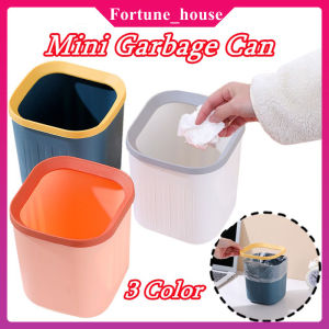 Desktop Mini Trash Bin Without Cover Small Dustbin Office Bedroom Desk Garbage Bin Storage Box Home Organizer