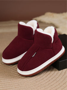 Dép Cotton Lót Lông Cừu Dày Mùa Đông Chống Trượt Đế Cao Gót Thoải Mái Cho Nam Và Nữ Dép Cotton Cho Người Cao Tuổi