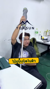 BKK ไม้ถูพื้นแบบบิด ไม้ถูพื้นไมโครไฟเบอร์ ซับน้ำได้ดี ความยาว 130cm ไม้ถูพื้น หมุนได้ 360 องศา