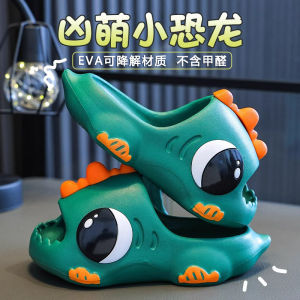 Dép Đi Trong Nhà Chống Trượt Cho Trẻ Em 2025 Dép Đi Trong Nhà Im Lặng Cho Bé Trai Và Bé Gái Dép Đi Trong Nhà Bằng EVA Thoải Mái Mùa Hè