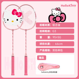 Vợt Cầu Lông Hellokitty Nhẹ Siêu Bền Cho Người Lớn Và Học Sinh Vợt Cầu Lông Tập Luyện Cho Nữ Vợt Cầu Lông Bằng Hợp Kim Nhôm