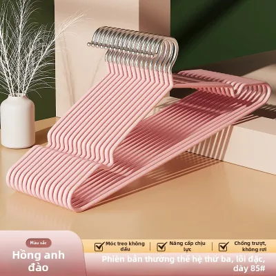 YOUNA | Giá Treo Quần Áo Chống Trượt Chống Xước Bền