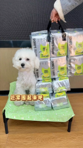 Dono PetClub 10pcs Non-slip Pet Diaper For Dog Male Dog Wrap XS S M L for Shih Tzu for French Bulldog