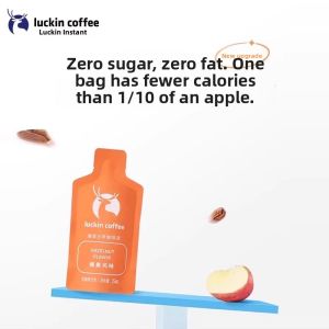 Luckin Coffee Cold Brew Coffee Liquid Americano Concentrated Hazelnut Flavor 25ml*9 Cups Instant Coffee Beverage