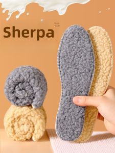 LINGMIAO | Warm Woolen Insoles for Women Winter Season