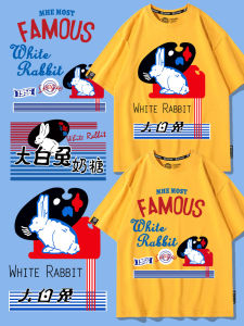 Chinese Fad White Rabbit Toffee Co-Branded T-shirt Womens Short-Sleeved Summer Fashion Brand Cartoon Rabbit Clothes Kids Pure Cotton Clothes