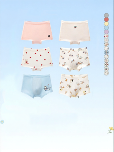 Q21 | Sweat-Wicking Antibacterial Flat Kids Underwear