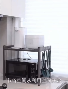 ❣️SPACEIDEAS❣️ Expandable and Height Adjustable Microwave Oven Rack Adjustable Microwave Oven Rack Oven Holder Oven Stand Countertop Organizer Rack Kitchen Rack Kitchen Shelf Toaster Rack Air Fryer Rack Coffee Machine Rack Rice Cooker Rack