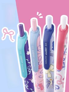 KOKUYO KOKUYO Neutral Pen Atsumi Wood Series Butterfly Knot New Push Type Black Pen 0.5mm Core Student Exam Brush Signature Pen Smooth High Aesthetic Push Pen