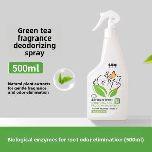 Pet Deodorant Antibacterial Urine Odor Eliminator Cat Dog Bio-Enzyme Decomposer Sanitizer Deodorant Spray Cat Urine Dog Urine