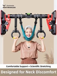XINYIWANJIA | Professional Neck Traction Device