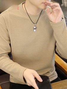 HENGYUANXIANG | Slim Fit Long Sleeve Round Neck Mens T-Shirt Inner Wear Base Shirt Solid Color Spring Autumn New Fashion Youthful Style Top