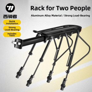 West Biking | Quick Release Bicycle Rear Rack