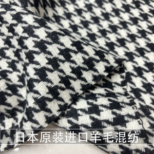 Vải Len Dày Nguyên Bản Quần Áo Ngoài Áo Khoác Vải Len Kẻ Caro Mỏng Mùa Thu Vải Len Dệt Kim Mỏng Vải Len Dệt Kim