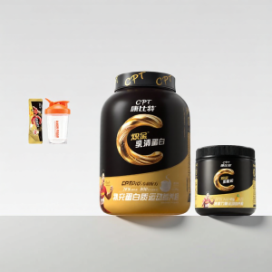 CPT | Muscle Gain Whey Protein Powder Probiotics