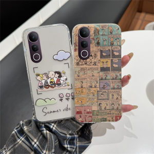 ใหม่ เคสโทรศัพท์ Phone Case VIVO V50 Lite Y04 Y29s Y28s Y18 Y18s Y28 Y38 Y100 5G 4G คลาสสิกสุดฮอตเทรนด์แฟชั่น เคส ปริศนาสนูปี้ป้องกันการตกซองนุ่มใส Cover 2025