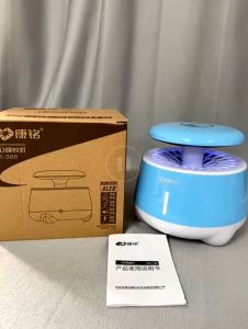 Đèn Bắt Muỗi KANGMING KM-386 - Ánh Sáng Xanh Diệt Muỗi Và Côn Trùng Hiệu Quả Yên Tĩnh An Toàn