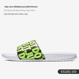 Nike | Dép Thể Thao Dễ Thở Cho Nam