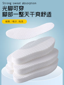 Disposable Breathable Sweat Absorbent Non-Slip Wood Pulp Shoe Insoles for Men And Women Suitable for High Heels And Bare Feet