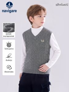 navigare kids | Boys Casual New Fall Design Vest